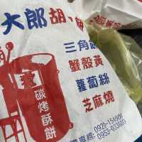 饒河夜市-吃貨必去