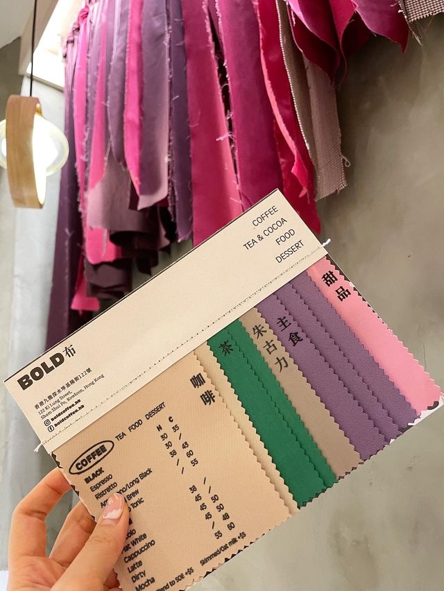 ✵悠閑布藝精緻咖啡店✵
