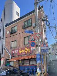 釜山グルメ🇰🇷おすすめデジクッパ
