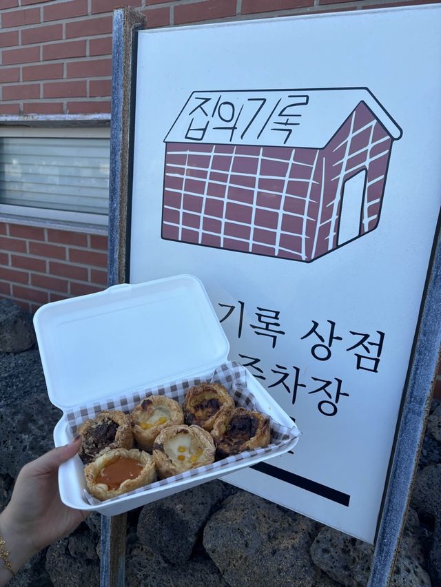 제주도 콘타르트 맛집 겸 소품샵,집의기록상점