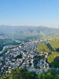 Laozhaishan, Yangshuo🌳🌿🏔