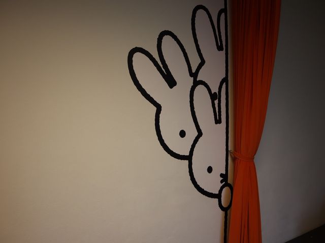 荷蘭🇳🇱 Miffy Museum 米菲兔博物館 粉絲必到！