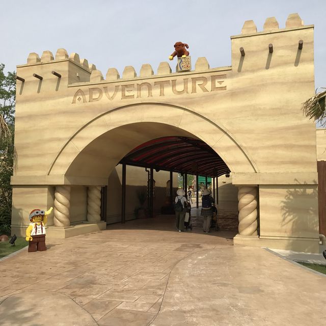 Legoland Japan