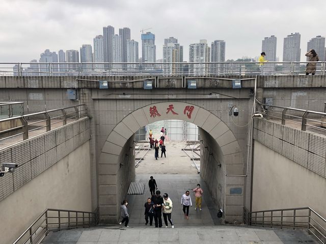 Chaotianmen Dock@Chongqing, China