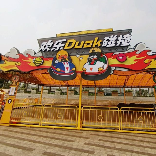 This cute yellow duck 🥰🥰🥰