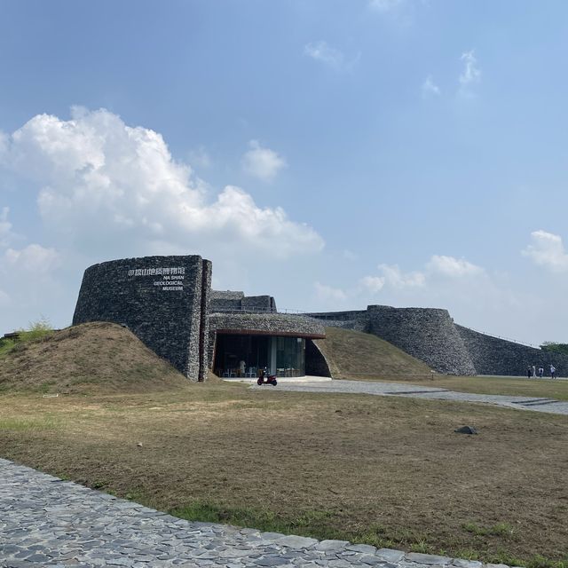 NASHAN GEOLOGICAL MUSEUM 