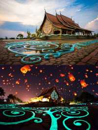 🇹🇭Off-the-beaten-path and mysterious attraction in Thailand - Ubon Ratchathani ||| ▪️Ubon Salachathani