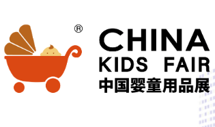 China Kids Expo 2024 | Shanghai New International Expo Centre (SNIEC)