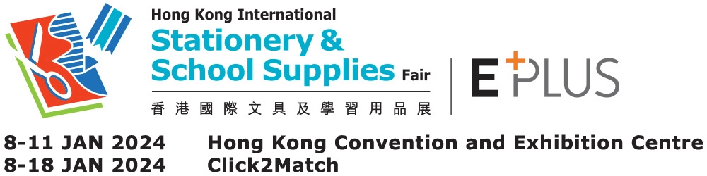 Hong Kong International Stationery Fair 2025 | Hong Kong Convention And Exhibition Centre