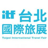 Taipei International Travel Fair 2025 | Taipei Nangang Exhibition Center, Taipei, Taiwan