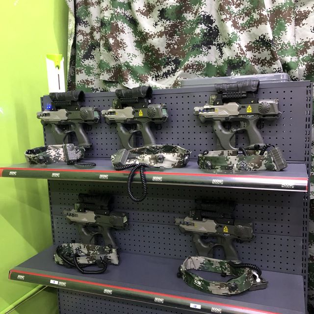 商場Laser Gun Game 