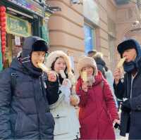 Harbin Street Food 