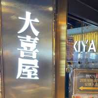 高質素的日式放題👍🏻