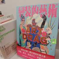 大館一年一度香港藝術書展