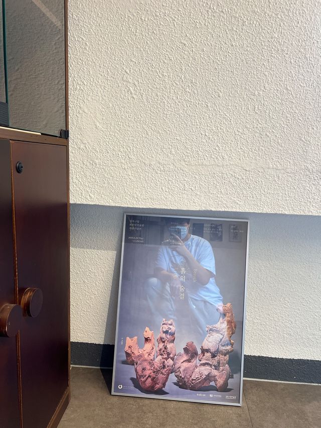 최만란작가님 미술관🖌
