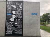 【東京】「2121年 Futures In-Sight」展