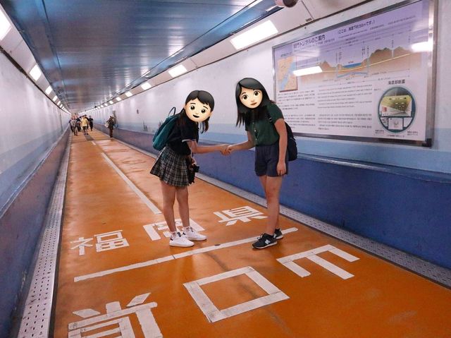 關門隧道的跳縣體驗
