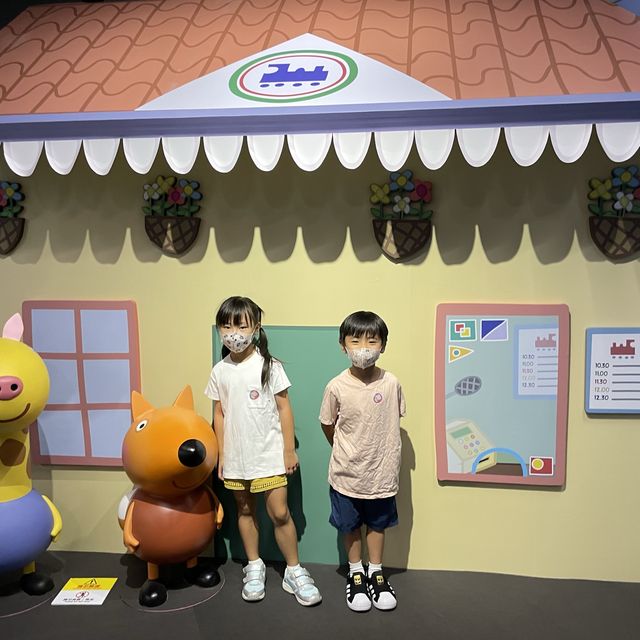 Peppa Pig’s Happy Day Interactive Play