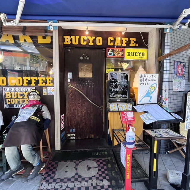 【名古屋】モーニング🍞BUCYO COFFEE