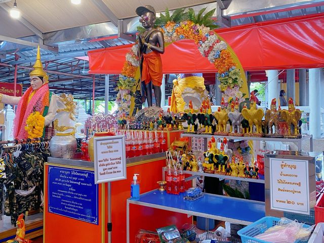ทำบุญวันหยุด  ณ วัดบำเพ็ญเหนือ กันคะ