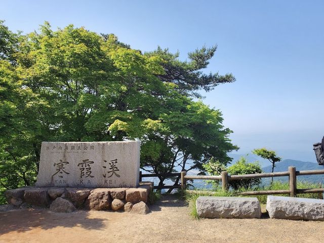 Kankakei Gorge