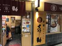 【仙台】日本人の知恵から生み出された仙台グルメ・牛タンをご紹介