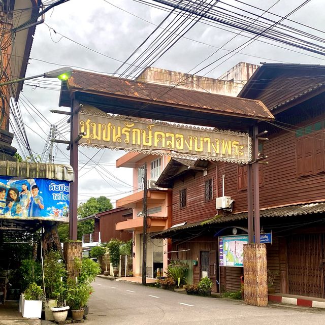 ขี่มอเตอร์ไซค์ถ่ายรูป|ชุมชนคลองบางพระ|ตราด