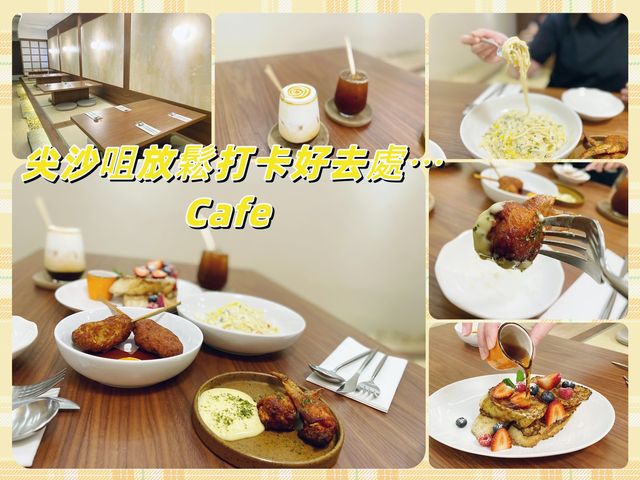 打卡、舒適Café 好去處✨ Muta Restaurant✨