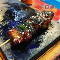 🫰念念不忘串燒店
