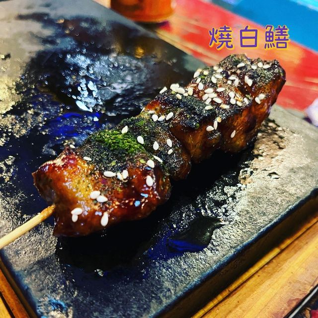 🫰念念不忘串燒店