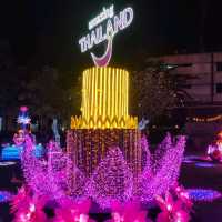 สวนสันติชัยปราการ