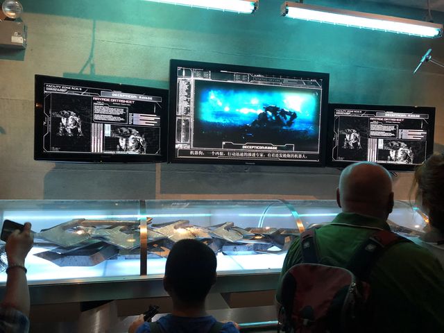 Universal studio