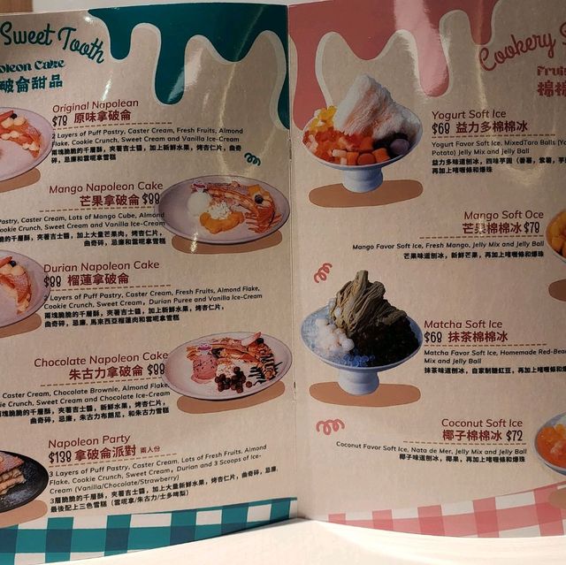 性價比爆燈
