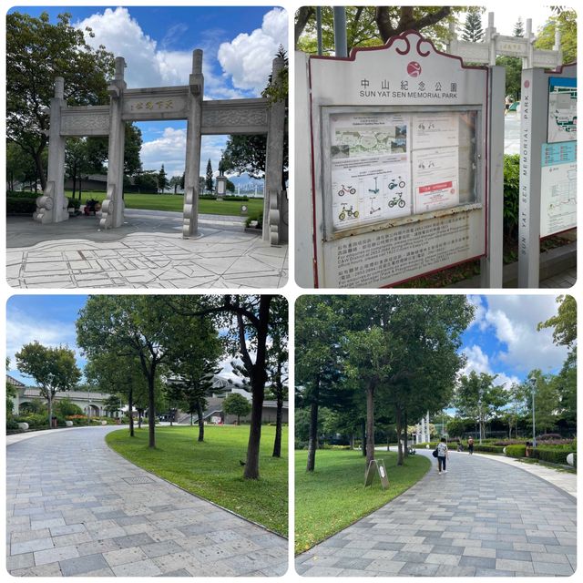 中山紀念公園