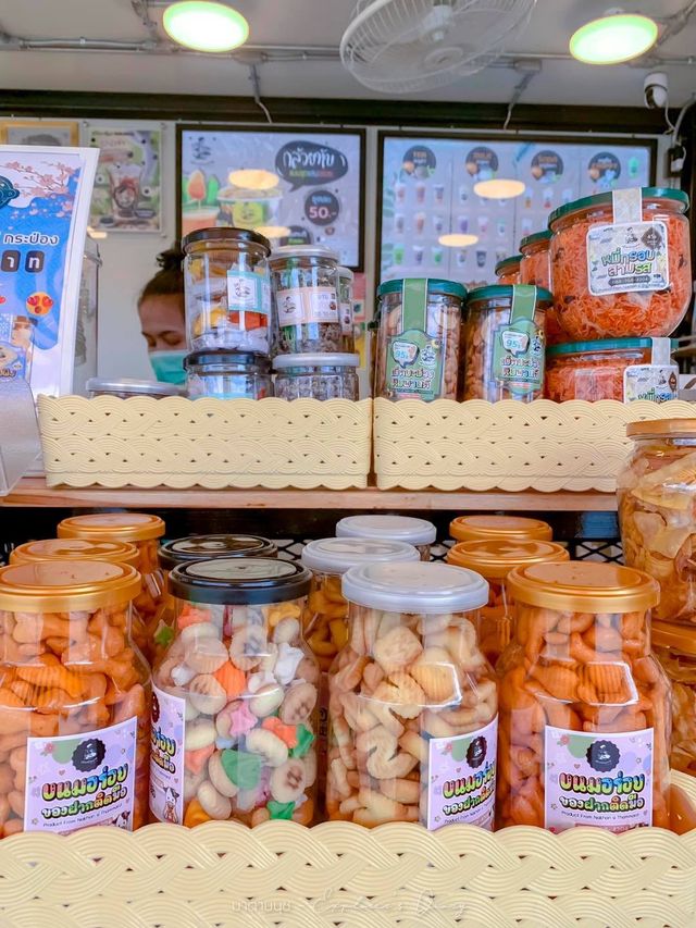 🍌กล้วยทับแม่ฝาด น้ำกะทิยกซด🍌