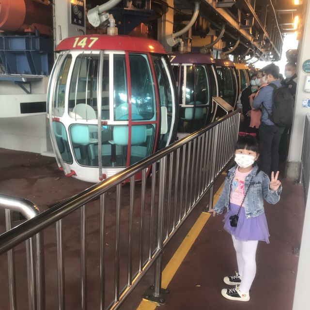 海洋公園