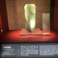 成都，金沙遺址