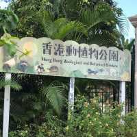 香港動植物公園150周年
