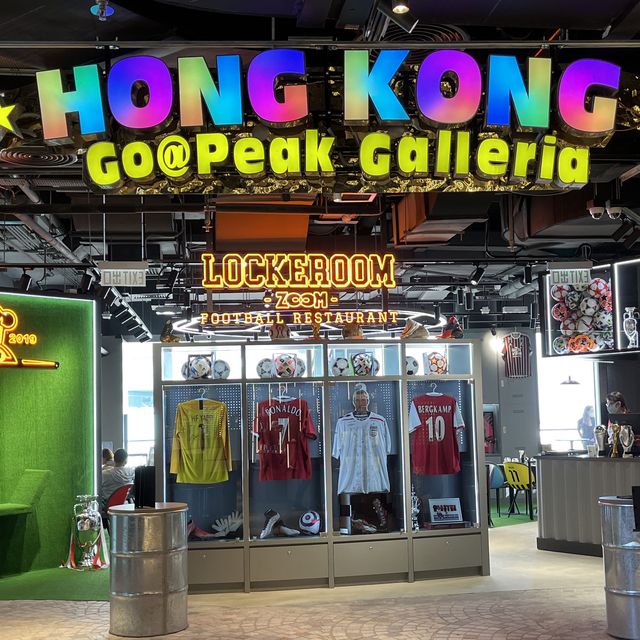 球迷⚽️必到景點