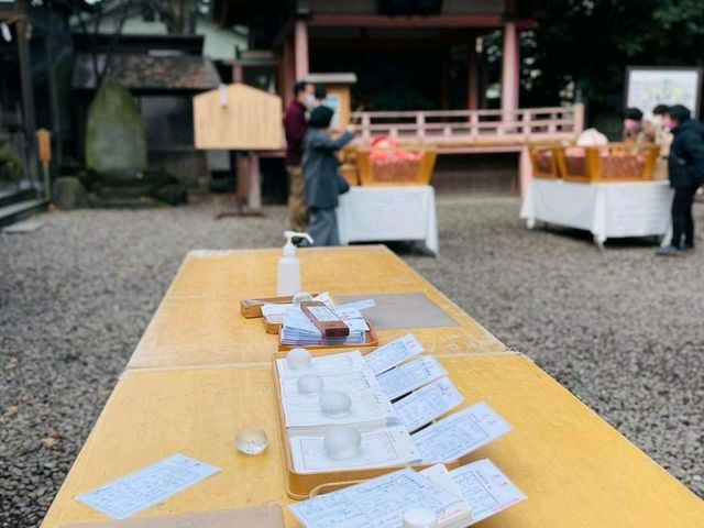 《Hikawa Shrine》⛩