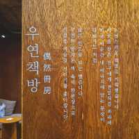잠실 뷰 좋은 카페, 뷰클런즈 카페