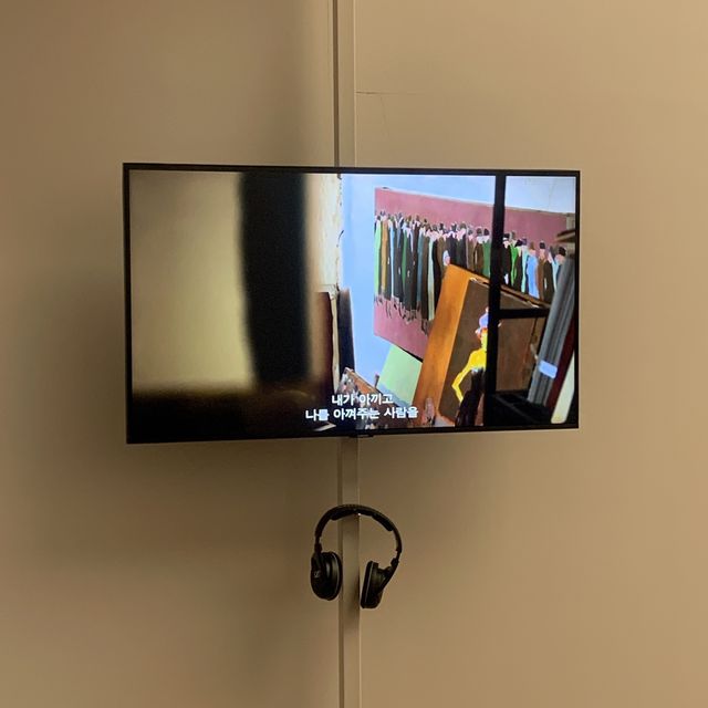 [사울레이터 사진전이 한창인 남산 ‘피크닉’]