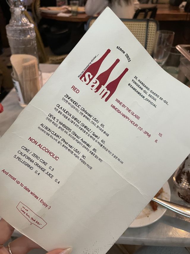 [쌤쌤쌤] 걸어서 떠나는 샌프란시스코 🍽