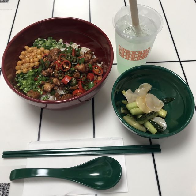 突然愛上香港仔米線