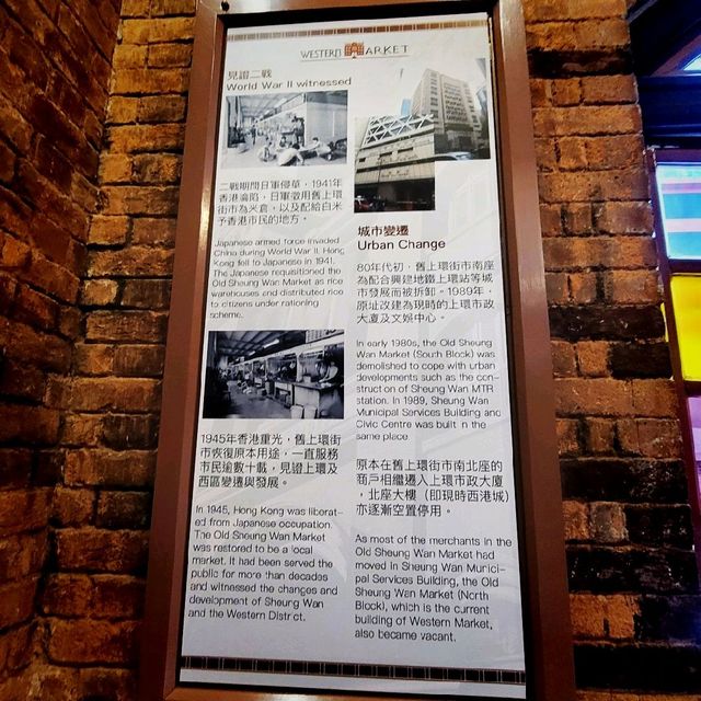 西港城 ～ 法定古蹟 
