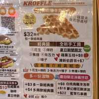元朗Kroffle 牛角窩夫