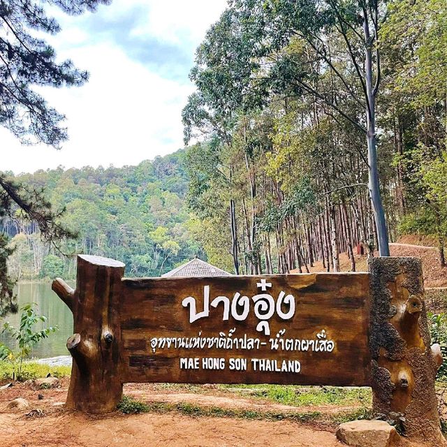 ปางอุ๋ง แม่ฮ่องสอน วิวหลักล้าน 