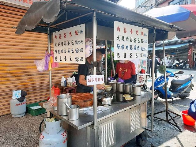 ［桃園］無名蛋包飯