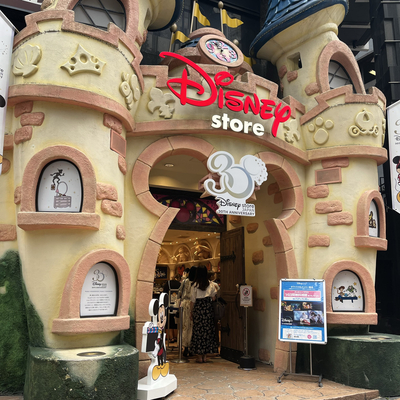 ミニミニディズニーの世界 渋谷ディズニーストア Trip Com 東京の旅のブログ