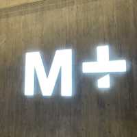 M+博物館